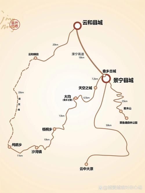 【12月16日疫情最新通报浙江省丽水市景宁畲族自治县,丽水景宁是哪里】