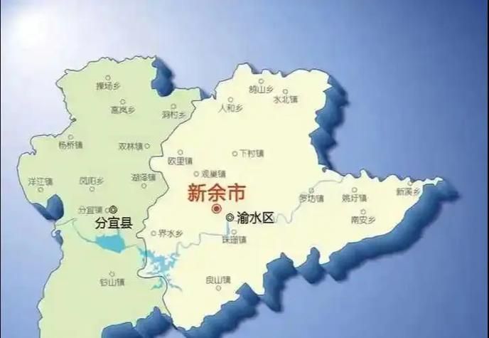 发现江西省新余市分宜县1名密接者!_新余分宜县是哪里