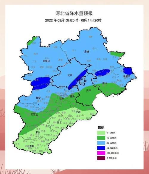  河北省保定市涞水县疫情近6天消息最新:河北保定涞水最新新闻