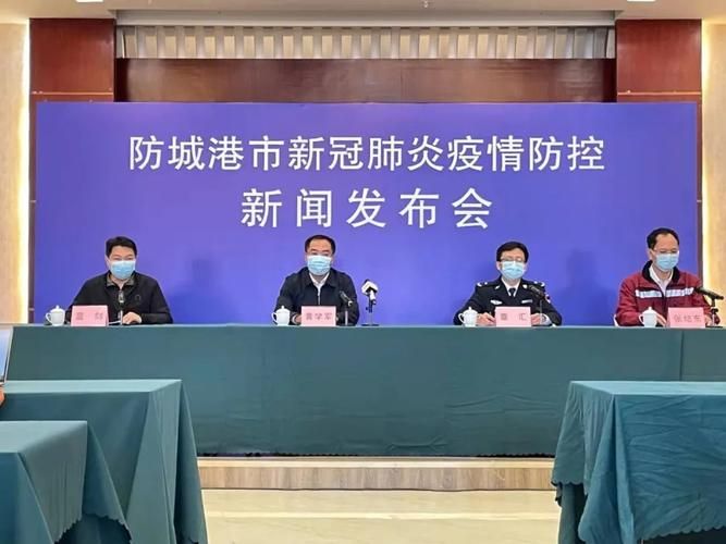 警方通报四川省内江市东兴区疫情最新情况_内江东兴区新闻最新
