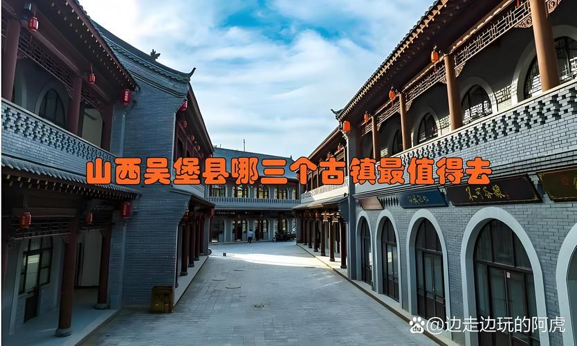 陕西省榆林市吴堡县地区有没有发现疫情(榆林吴堡县经济怎么样)