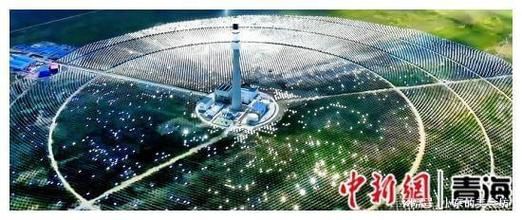 【解读青海省海南藏族自治州共和县疫情最新消息,青海省海南州共和县新闻网】