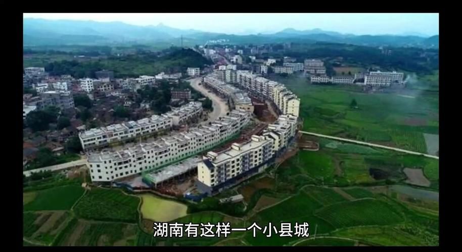 湖南省邵阳市新宁县中高风险地区疫情_湖南邵阳新宁区号