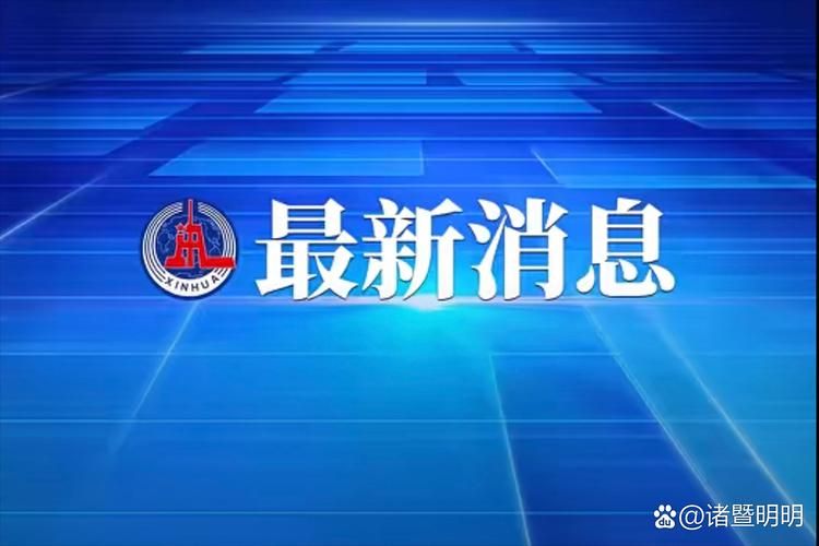 门头沟区新增疫情最新:门头沟今日疫情通告