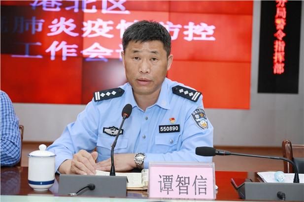 查找港北区最新疫情:港北区属于哪个省哪个市