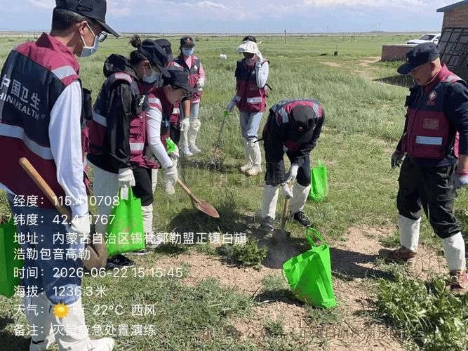 【正镶白旗疫情最新表解,正镶白旗疫情防控】
