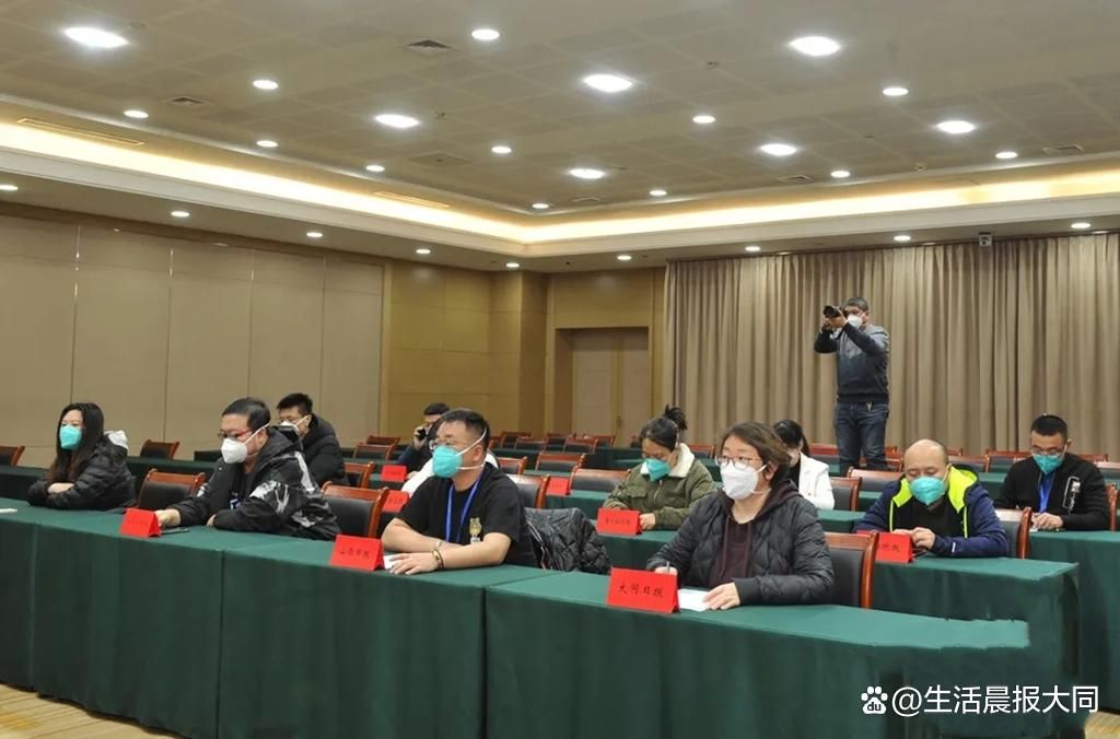 【大同区有什么疫情地区_大同有疫情吗现在】