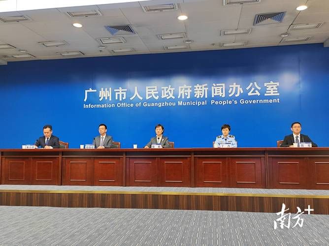 疫情防控中风险地区!广东省广州市从化区/广州从化区疫情等级