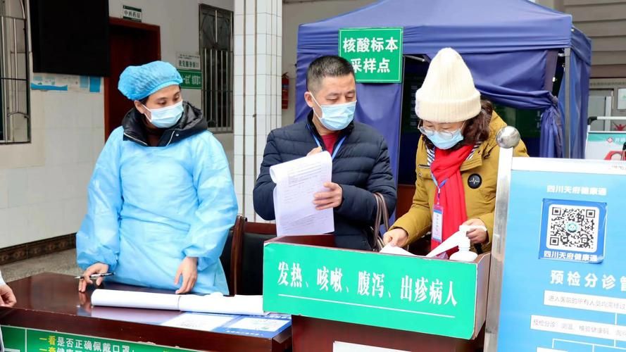 最新疫情临床四川乐山井研县/四川井研县今日疫情