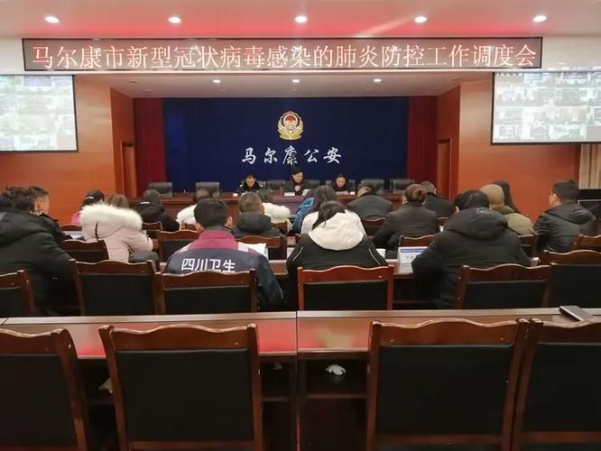 疫情公告马尔康最新_本月马尔康市疫情防控公告