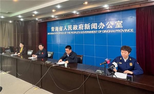 【玛多县最新通告:所有人员封城,玛多县城视频】