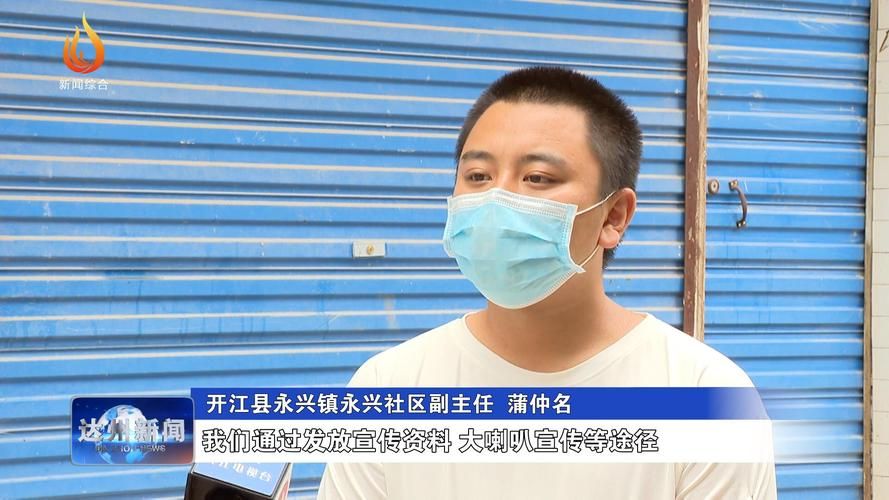 砀山县疫情防控中风险地区/砀山有没有疫情
