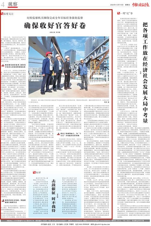 最新疫情湖北黄石阳新县/最新疫情湖北黄石阳新县新闻