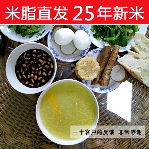 陕西榆林米脂县疫情最新实数据:陕北榆林米脂