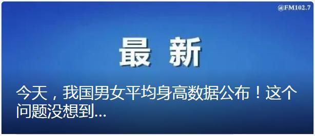 奉化区疫情最新消息/奉化最新疫情通报