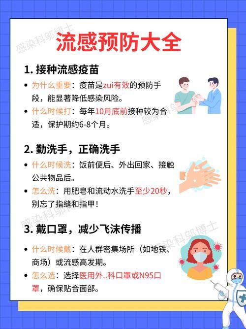 一张图看懂近期喀喇沁旗疫情(喀喇沁旗新型冠状病毒)