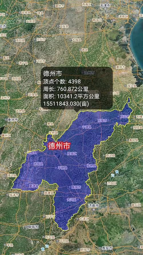 疫情分布图最新山东省德州市禹城市(德州禹城新冠状病毒)