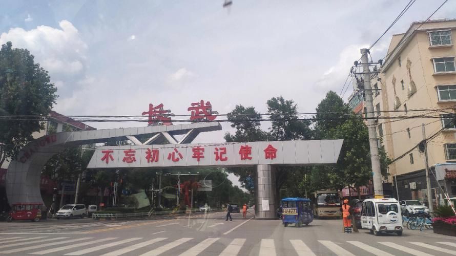 【陕西咸阳长武县中高风险地区疫情,陕西长武县在哪】