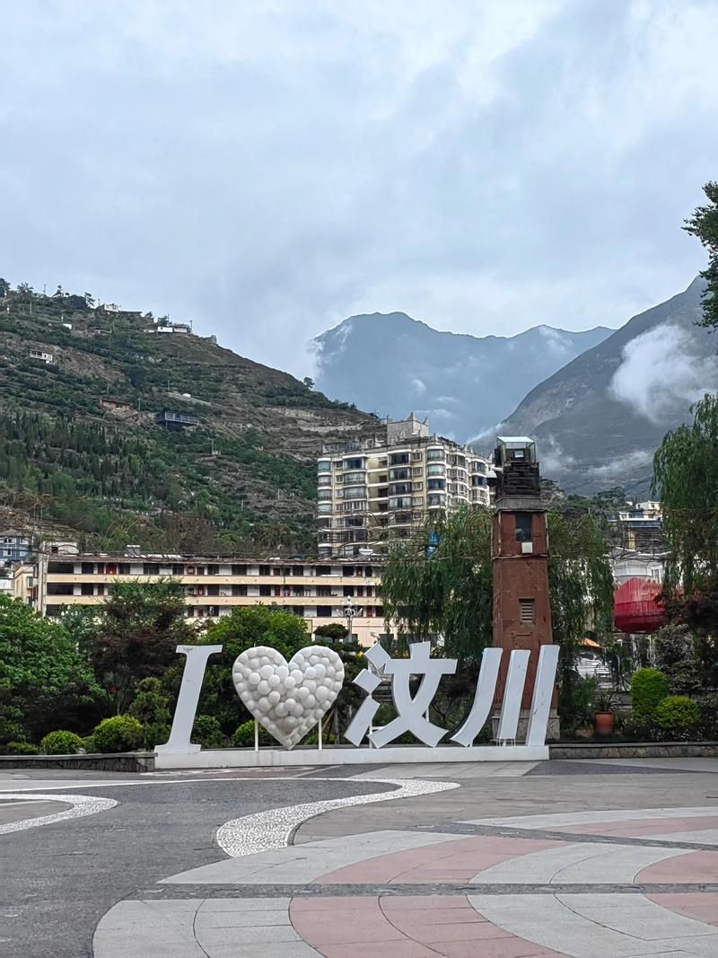 四川省阿坝藏族羌族自治州汶川县哪里地区有疫情了呢/汶川县有疫情吗