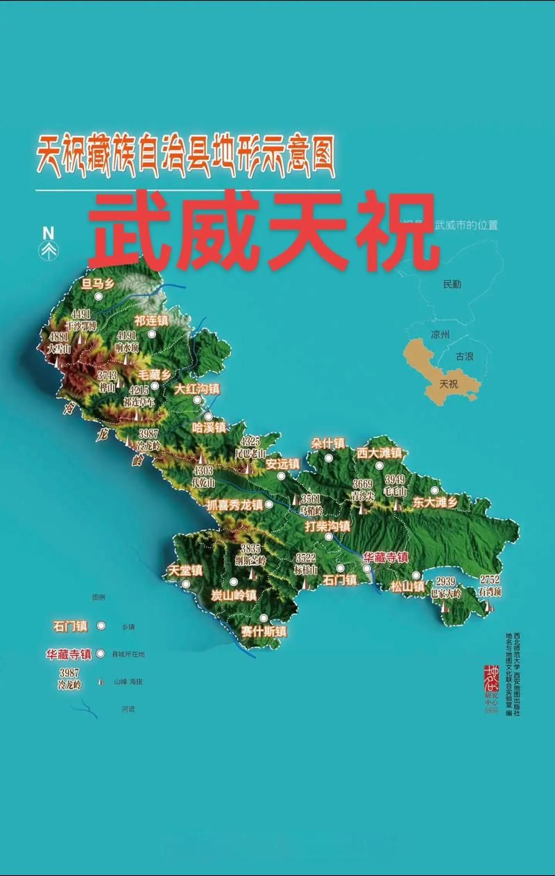 【武威什么时候可以管控区_武威什么时候可以管控区域啊】
