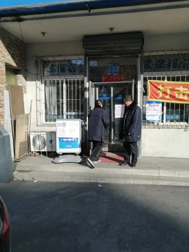 明山区疫情最新消息_明山区疫情防控指挥部