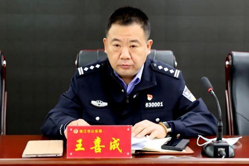 警方通报临江市疫情最新情况_临江市确诊病例
