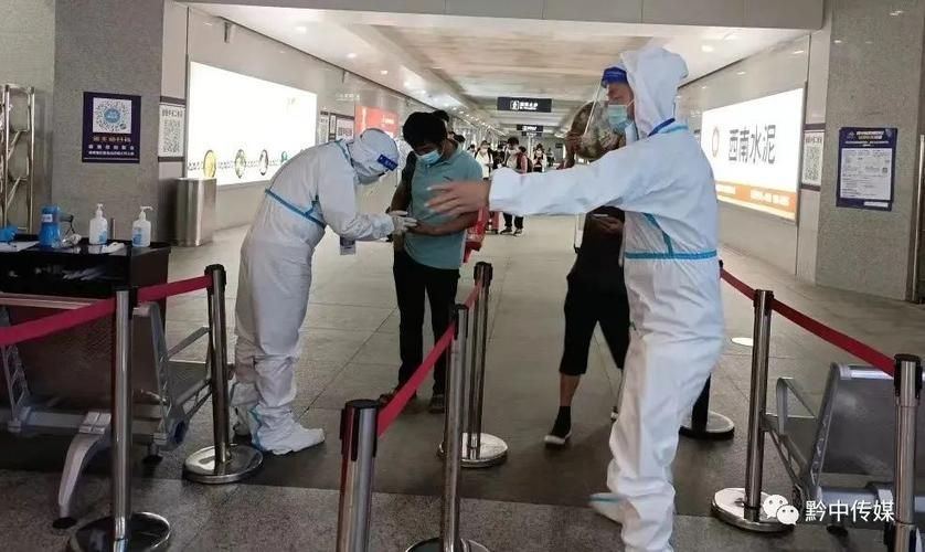  安顺市疫情严重吗:安顺疫情地区