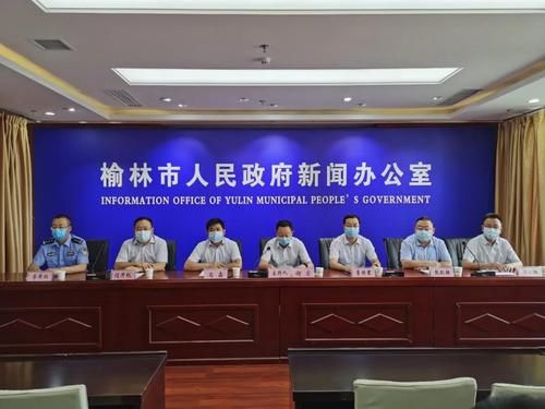 陕西省榆林市米脂县近2天本土确诊病例通报(米脂县疫情)