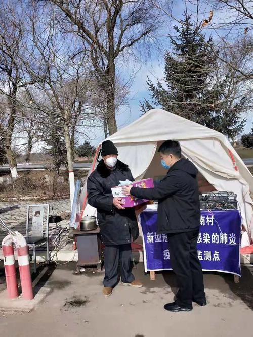 山西省晋城市高平市疫情还在新增吗今天/高平有疫情