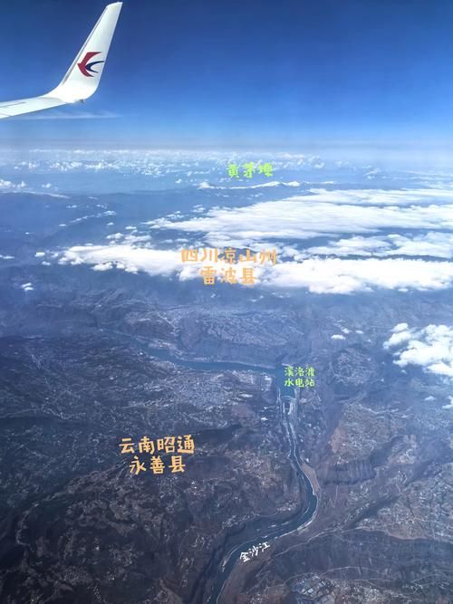 【解读疫情最新消息四川省凉山彝族自治州雷波县_四川雷波县最新新闻】