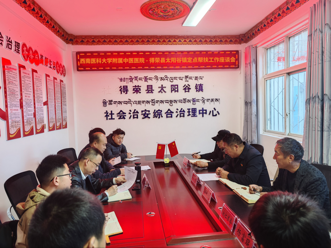 甘孜藏族自治州最新疫情情况通报/甘孜州最新消息