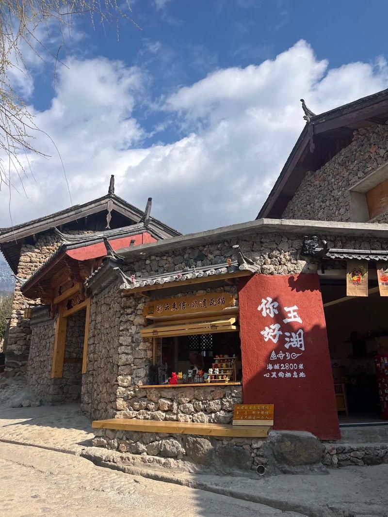 【玉龙纳西族自治县新增12例本土确诊,涉及大通回族土族自治县,玉龙纳西族自治县县城】