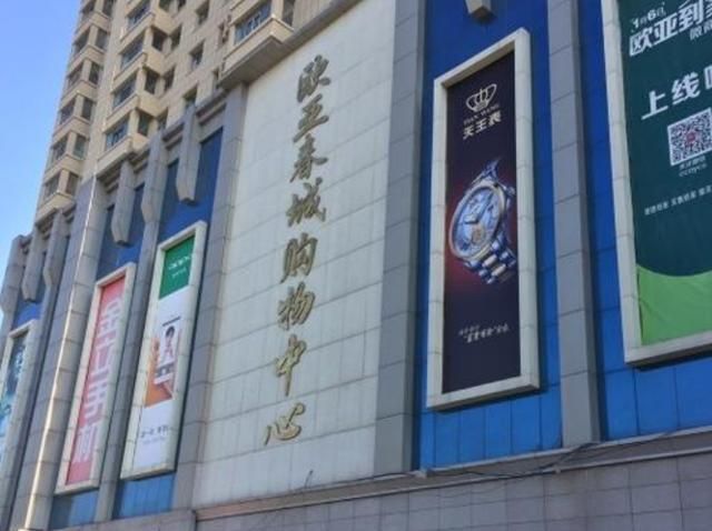 一张图看懂长春经济技术开发区今日疫情趋势_长春经开区风险等级