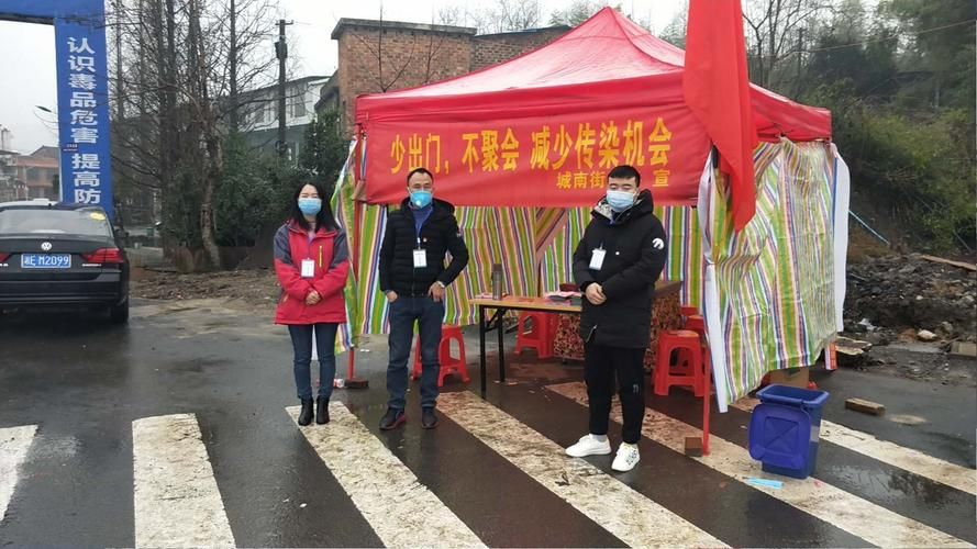 大祥区哪里地区有疫情了呢/大祥区属于哪里