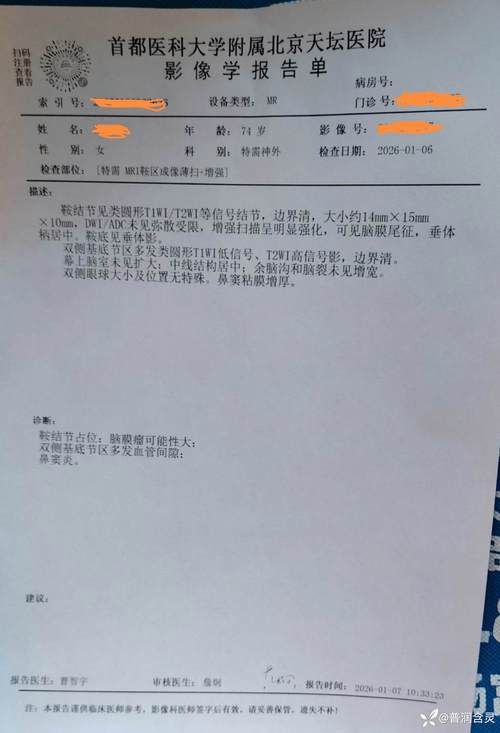 郑州高新技术产业开发区昨日新增境外输入12例(郑州高新区疑似病例)