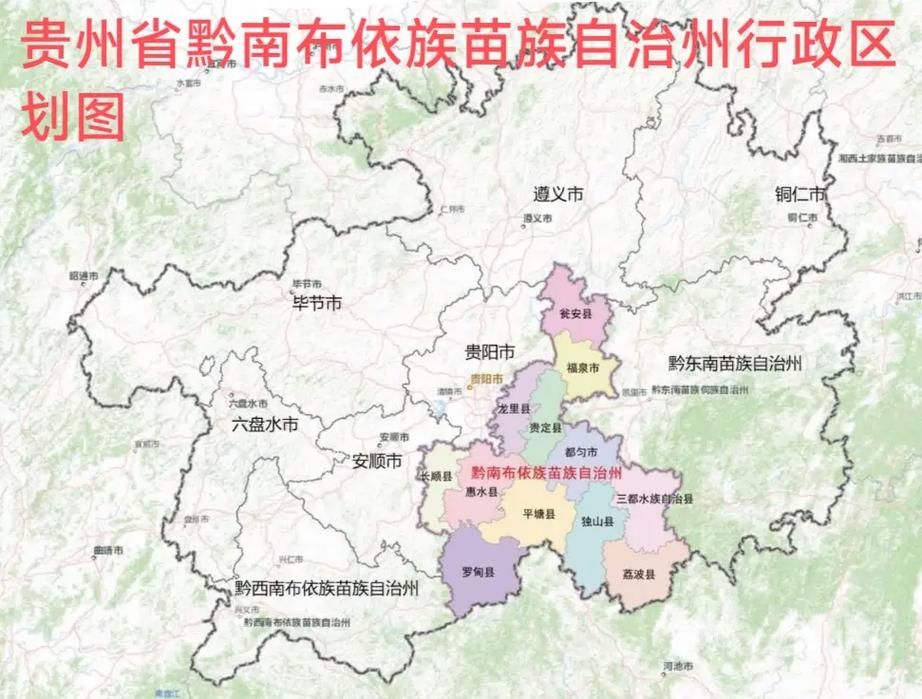 一张图看懂今日贵州省黔南布依族苗族自治州平塘县疫情/贵州黔南州平塘县地图