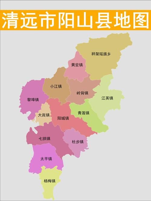 查找最新疫情阳城县/阳城新冠肺炎最新情况