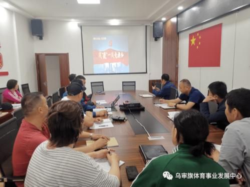 【新增疫情关注乌审旗_乌审旗疫情防控指挥中心】