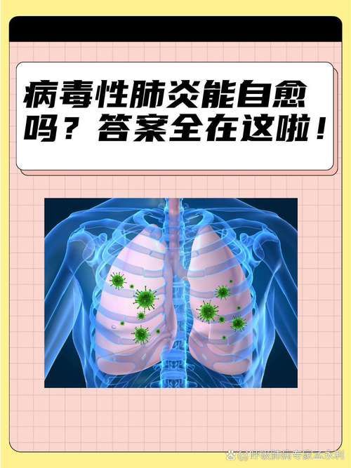 为何新增疫情满城区/满城出现了新型肺炎了吗