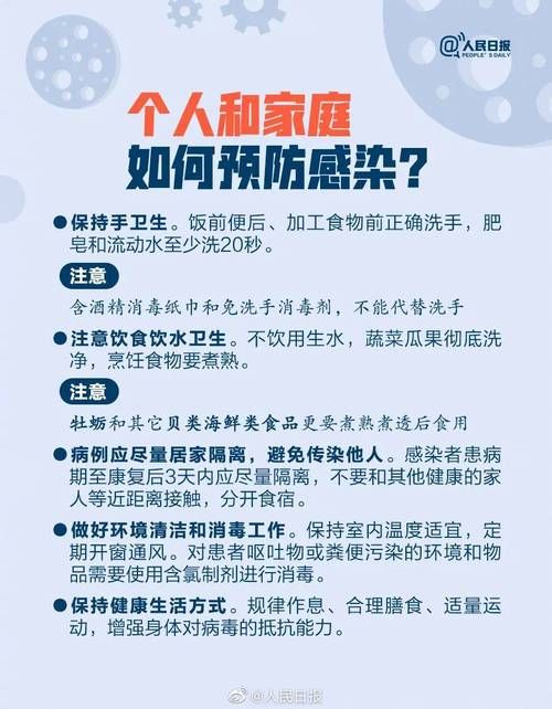 息烽县首例无症状感染者来源公布:息烽县首例无症状感染者来源公布时间