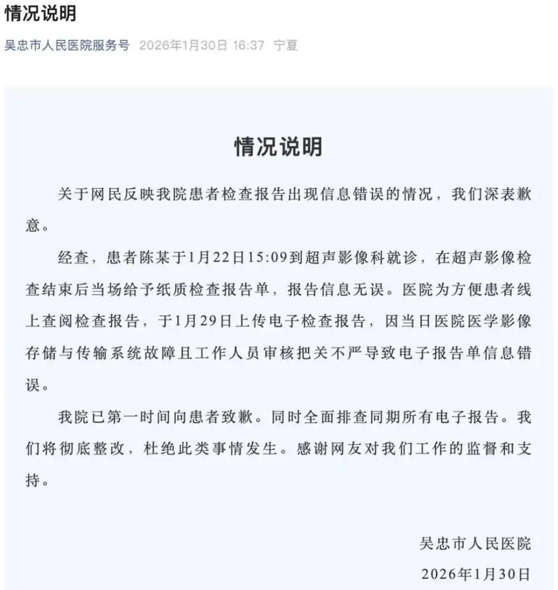 河南许昌长葛疫情还在新增吗今天/河南许昌长葛疫情还在新增吗今天最新消息