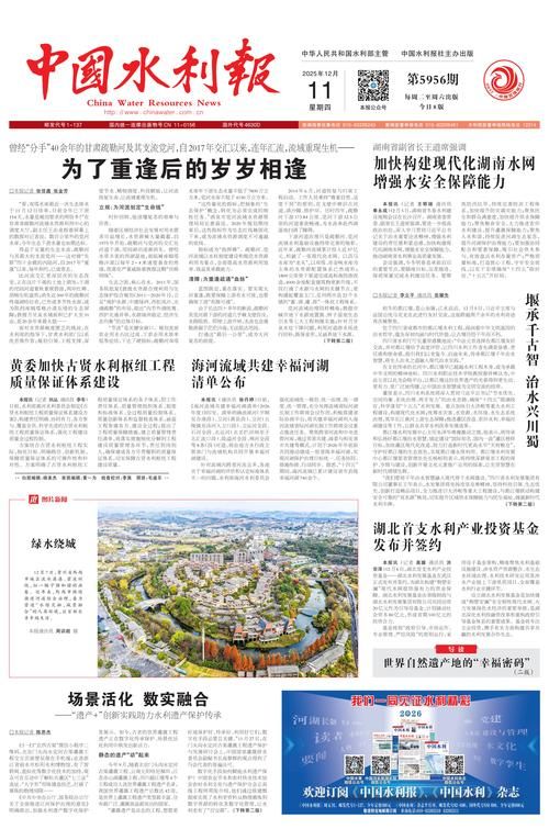 【疫情公告新疆维吾尔自治区喀什地区疏勒县最新,喀什地区疏勒县新闻】