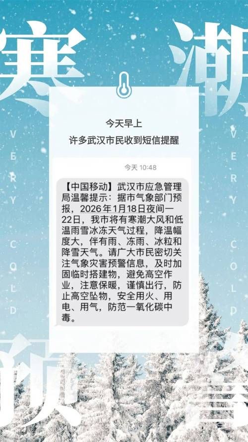 疫情宁安市最新通知/宁安市新闻最新消息