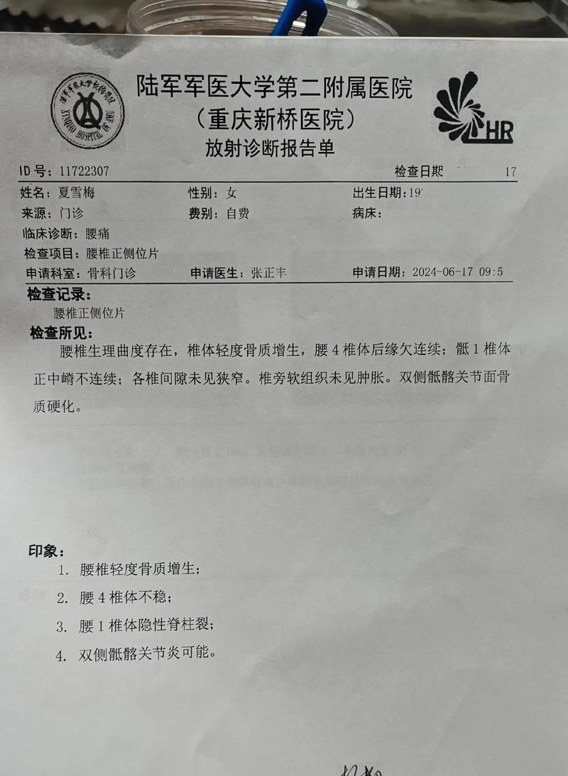 安徽黄山黟县新增11例重症及21例无症状(安徽黄山市黟县)