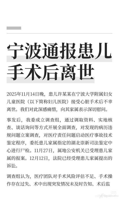 【曲靖疫情最新情报_曲靖疫情最新情报今天】