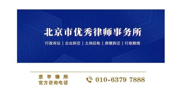 山东济南济阳区新增疫情关注_济阳区新消息