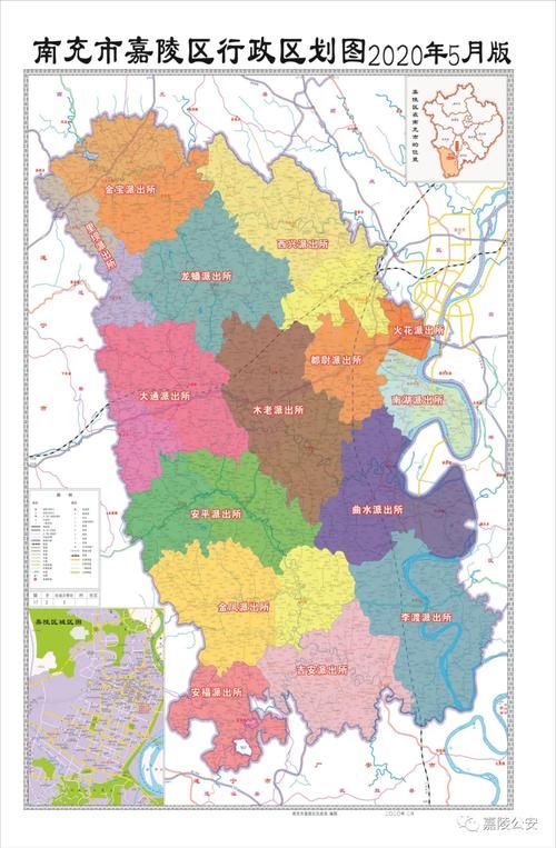 1月28日四川南充嘉陵区疫情最新(南充嘉陵区2026年7月19号哪个地方发生车祸)