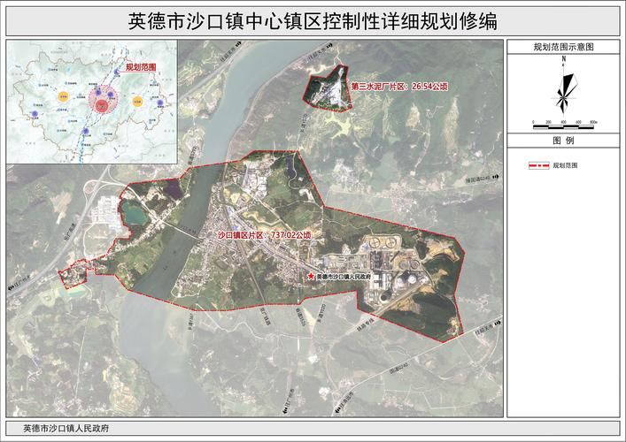 【海南海口琼山区为何新增疫情,海口市琼山区控制性详细规划】