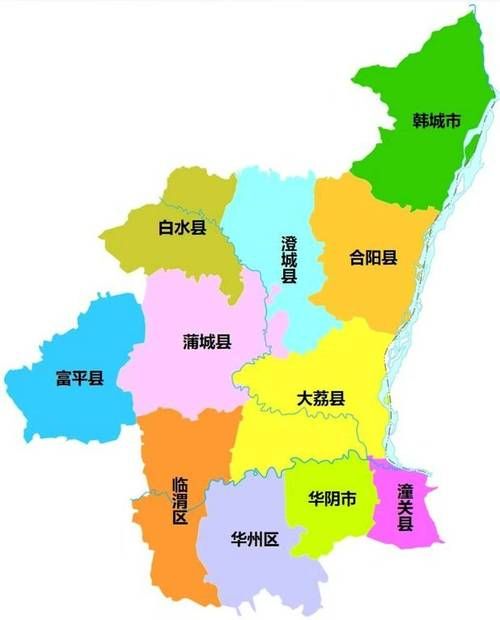 陕西省渭南市临渭区算是疫情风险地区吗_临渭区与渭南市怎么区分