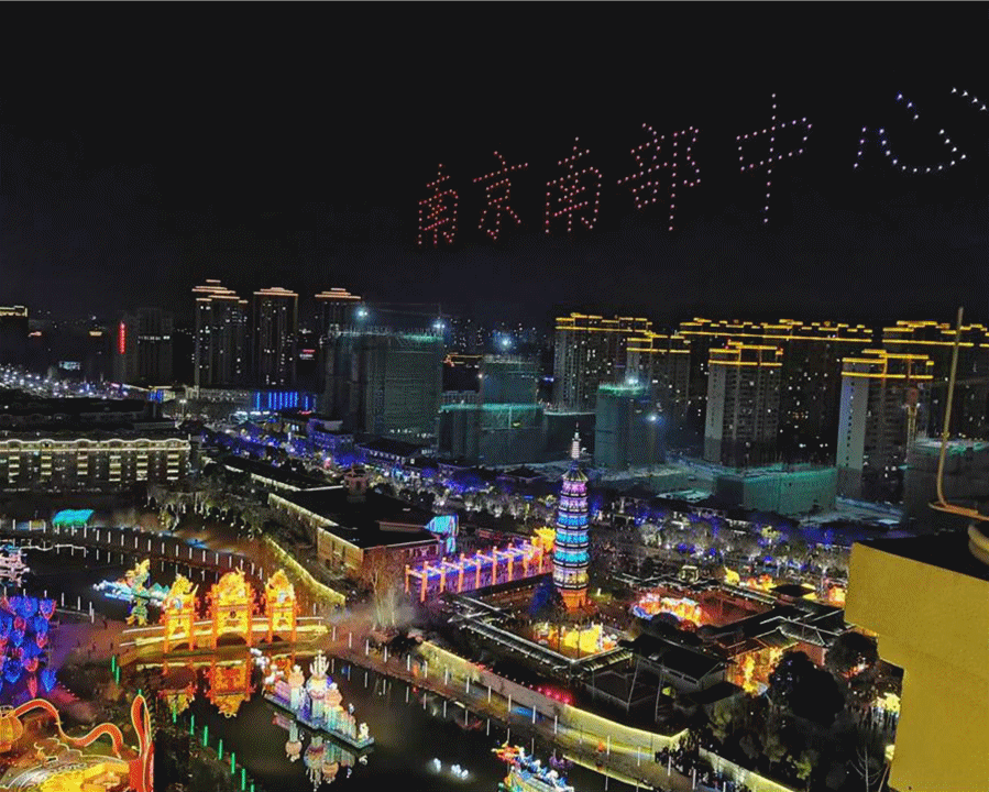 江苏南京溧水区疫情最新表解/南京溧水实时预报